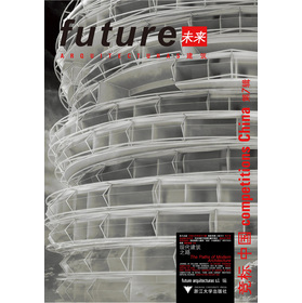 δ���������ˡ��Ї����F(xi��n)������֮·����7݋��