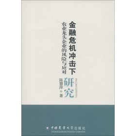 ����Σ�C�_�����r(n��ng)�I(y��)���^��I(y��)���L�U�c��(y��ng)���о�