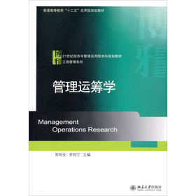 �����\(y��n)�I�W(xu��)/21���o(j��)��(j��ng)��(j��)�c���푪(y��ng)���ͱ���Ҏ(gu��)���̲ġ����̹���ϵ��