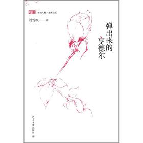 �������ĺ� �