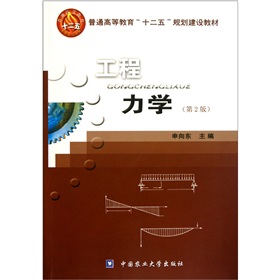 �������W(xu��)����2�棩