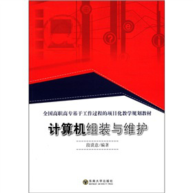 Ӌ��C(j��)�M�b�c�S�o(h��)