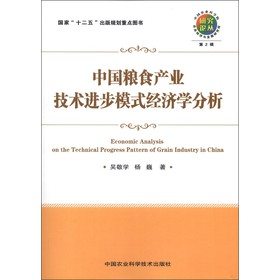 �Ї��Zʳ�a(ch��n)�I(y��)���g(sh��)�M(j��n)��ģʽ��(j��ng)��(j��)�W(xu��)����