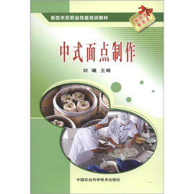 ��ʽ���c(di��n)����