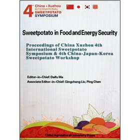 �����c�Zʳ��Դ��ȫ���Ї����ݵ��ČÇ��H����W(xu��)�g(sh��)ӑՓ��(hu��)�ߵ��Č������n����W(xu��)�g(sh��)ӑՓ��(hu��)Փ�ļ���Ӣ�İ棩