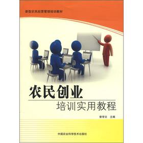 �r(n��ng)��(chu��ng)�I(y��)��Ӗ(x��n)��(sh��)�ý̳�