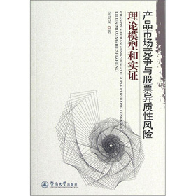 �a(ch��n)Ʒ�Ј�(ch��ng)��(j��ng)��(zh��ng)�c��Ʊ���|(zh��)���L(f��ng)�U(xi��n)��Փģ�ͺ͌�(sh��)�C