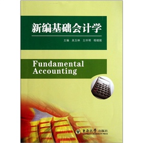 �¾����A(ch��)��(hu��)Ӌ(j��)�W(xu��)