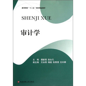 ��Ӌ(j��)�W(xu��)