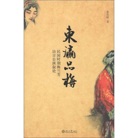 �|�Ʒ÷������r��÷�m���L�չ��ݔ�Փ