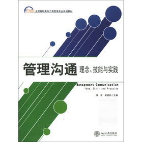 21���o(j��)ȫ��(gu��)���ߌ����̹��팣�I(y��)Ҏ(gu��)���̲ġ������ͨ����������c��(sh��)�`