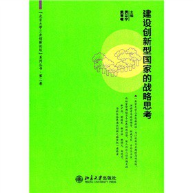 ���O(sh��)��(chu��ng)���͇��ҵđ�(zh��n)��˼��