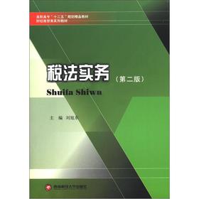 ������(sh��)��(w��)