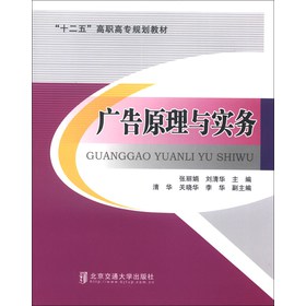 ��ʮ���塱���ߌ�Ҏ(gu��)���̲ģ��V��ԭ���c����(w��)