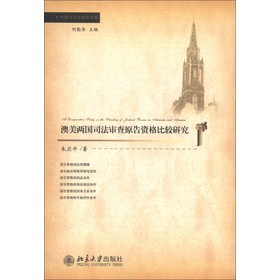 ���(gu��)���c���^���Ď�(k��)�������ɇ�(gu��)˾������ԭ���Y����^�о�