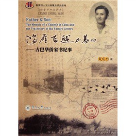 �����wԽ���ձȣ��Ű��A�S�ҕ��o��