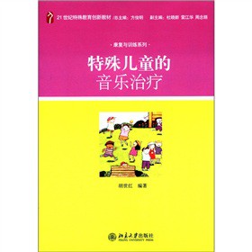 ���⃺ͯ�������ί�/21���o(j��)���������(chu��ng)�½̲ġ�����(f��)�cӖ(x��n)��ϵ��