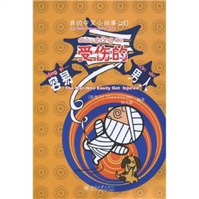 �ҵ�����С����28�������܂������ˣ�ע���棩����CD-ROM��P(p��n)1����