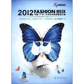 2012�Ї�(�V�|)��W(xu��)���r(sh��)�b�ܾ�Ʒ�R��:��(sh��)�F(xi��n)��������