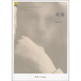 ��Ӱ����