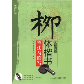 ���p������(sh��)��ҕ (t��ng)�v�ã����w����(sh��)�������������P���c�R��(xi��)������P(p��n)1����