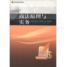 �̷�ԭ���c����(w��)