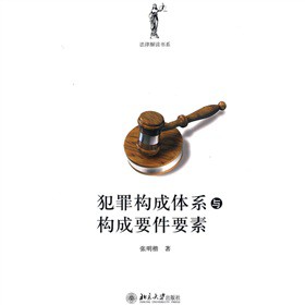 ���(g��u)���wϵ�c��(g��u)��Ҫ��Ҫ��