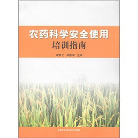 �r(n��ng)ˎ�ƌW(xu��)��ȫʹ����Ӗ(x��n)ָ��