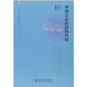 ׿Խ��I(y��)�Ą�(chu��ng)�v��