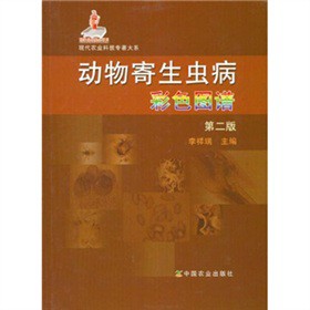 ��������x����ɫ�D�V����2�棩