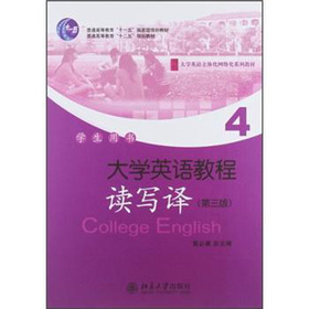 ��W(xu��)Ӣ�Z�̳�