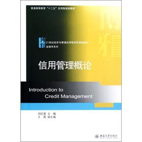 ���ù�����Փ