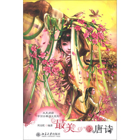 ������x���Ї��ŵ�Ԋ��ϵ�У���������Ԋ