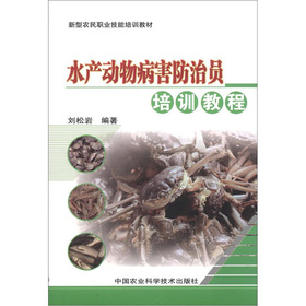 ˮ�a(ch��n)��(d��ng)�ﲡ�����ΆT��Ӗ(x��n)�̳�