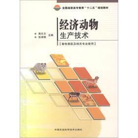 ��(j��ng)��(j��)��(d��ng)�����a(ch��n)���g(sh��)