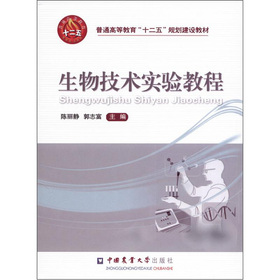 ���＼�g(sh��)���̳�