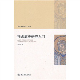 ��ռͥʷ�о����T