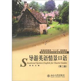 ��(d��o)��Ӣ�Z�龰���Z