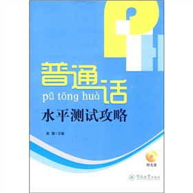 ��ͨԒˮƽ�yԇ���ԣ�����P��