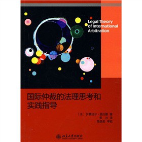 ��(gu��)�H�ٲõķ���˼���͌�(sh��)�`ָ��(d��o)