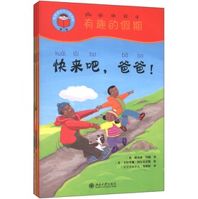 �Ґ��x���ķּ��x���2��������Ȥ�ļ��ڣ����b��4�ԣ�������P1����