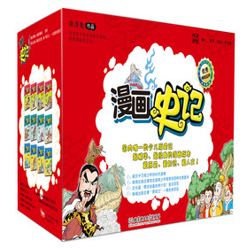 �����Ї�������ʷӛ�����bȫ12�ԣ�