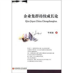 ��I(y��)��Ⱥ���m(x��)���L(zh��ng)Փ