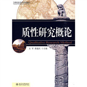 �|(zh��)���о���Փ