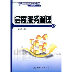 ��(hu��)չ����(w��)����