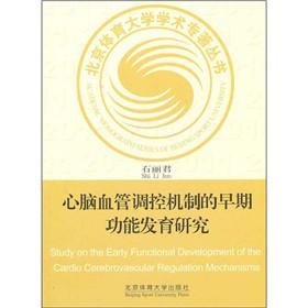 ���XѪ���{(di��o)�ؙC(j��)�Ƶ����ڹ��ܰl(f��)���о�