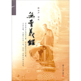 �o���x��(j��ng)