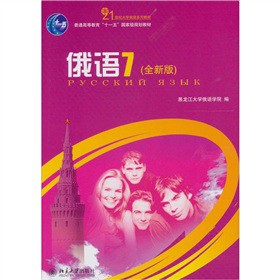 ���Z(y��)7��ȫ�°棩