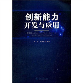 ��(chu��ng)�������_�l(f��)�c����