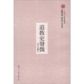 ����ʷ�l(f��)΢